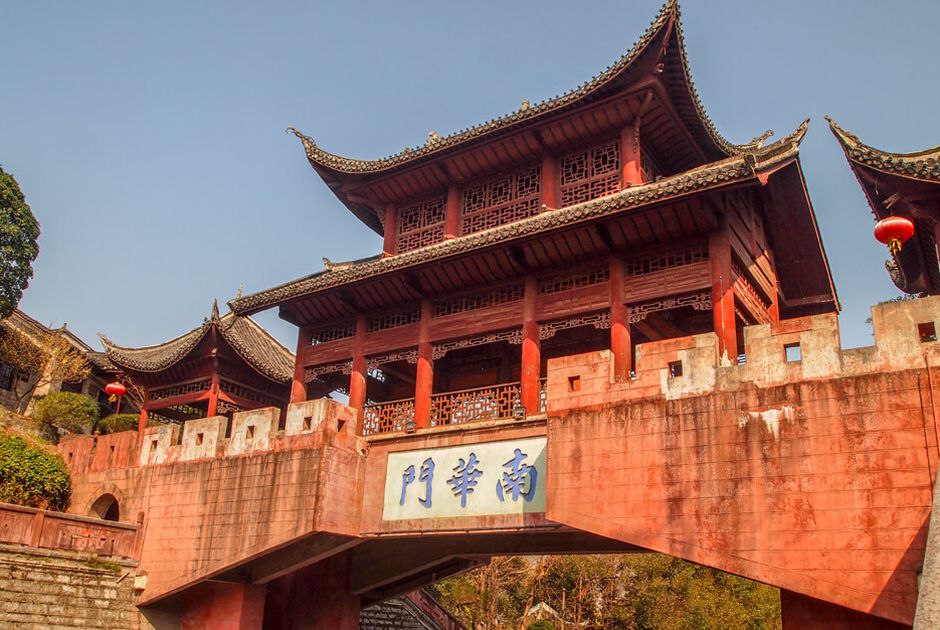 Kiến trúc nhà cổ Trung Quốc 3